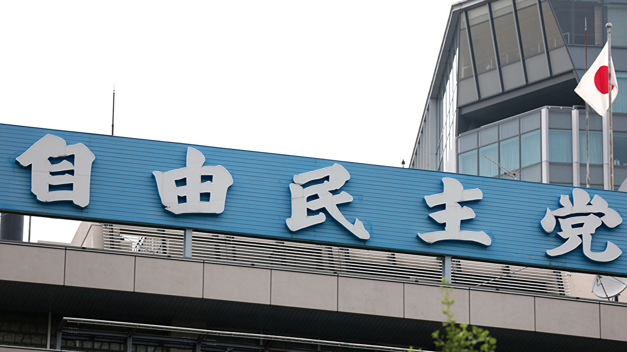 首相近い 菅系 結束ほころび ツイ民 ガネーシャ 意味知らんけど響きががめつい 金 カネ カネージャァ