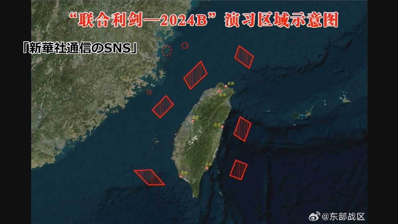 中国軍 台湾を取り囲み軍事演習