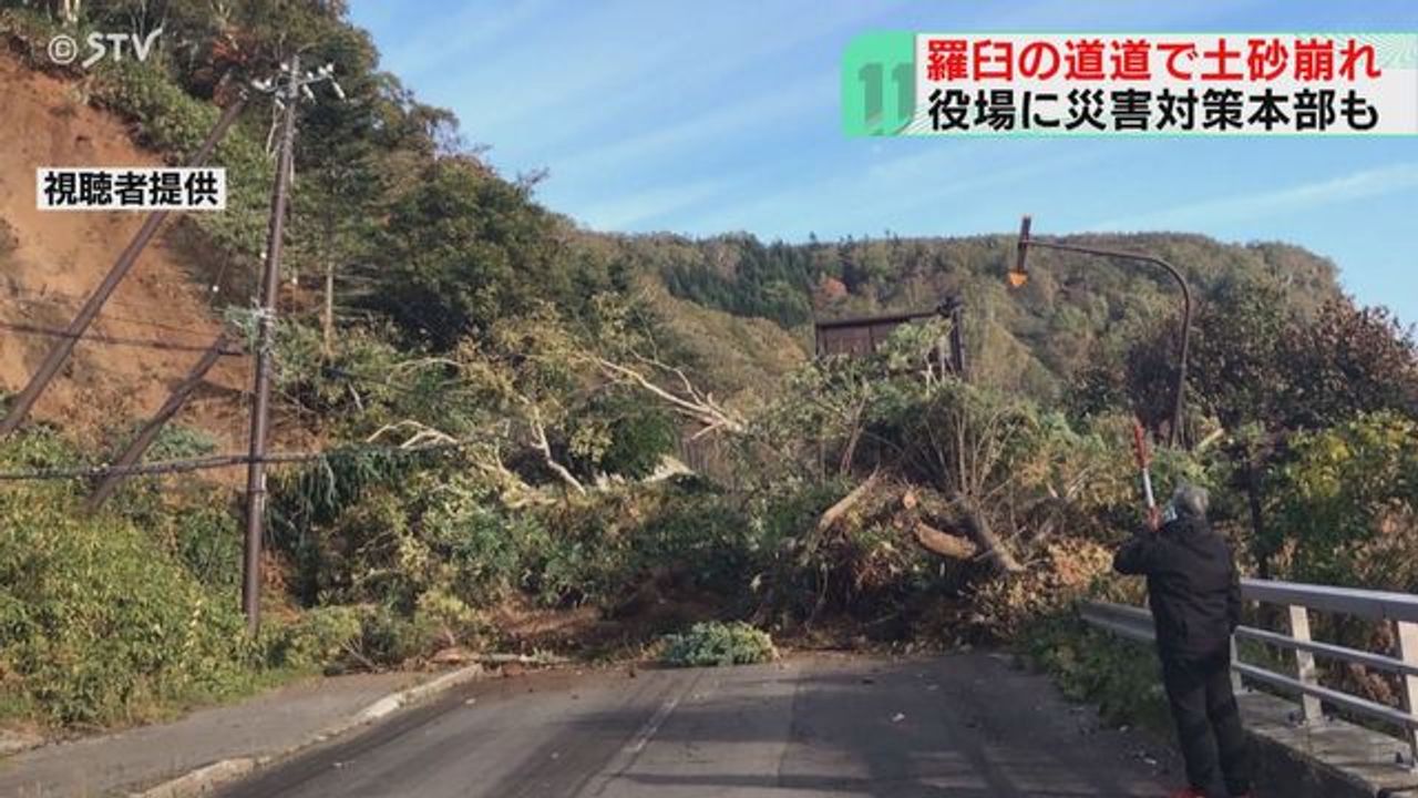 北海道で土砂崩れ 漏水が原因か