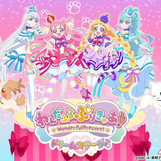 プリキュアイベ 大人ファンへ注意