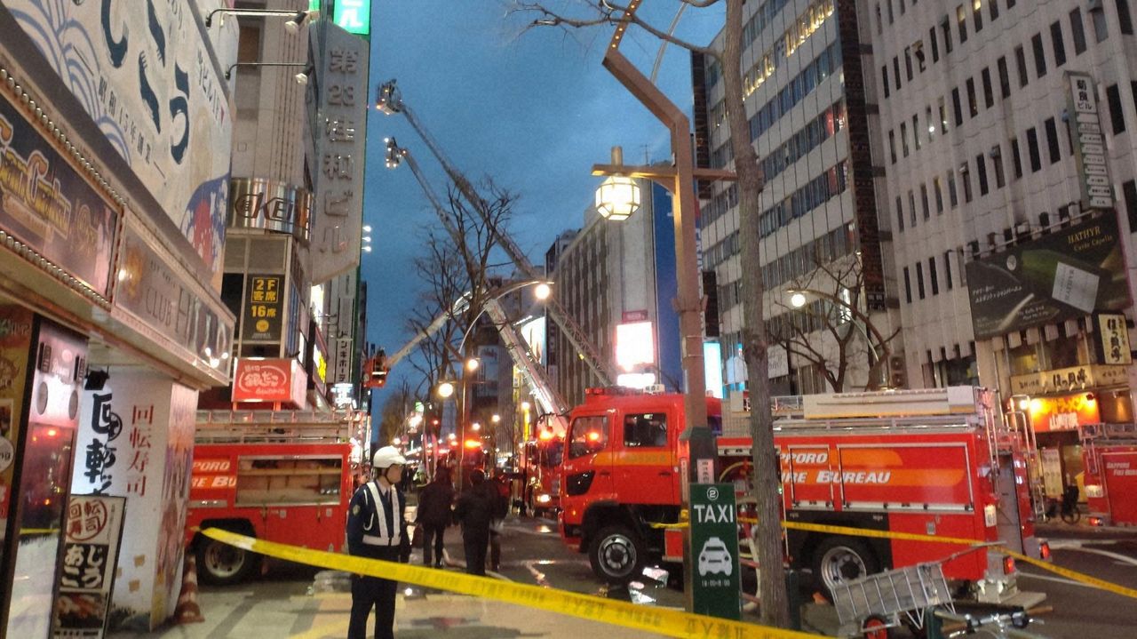 札幌ビル火災 爆発音に一帯騒然 - Yahoo!ニュース