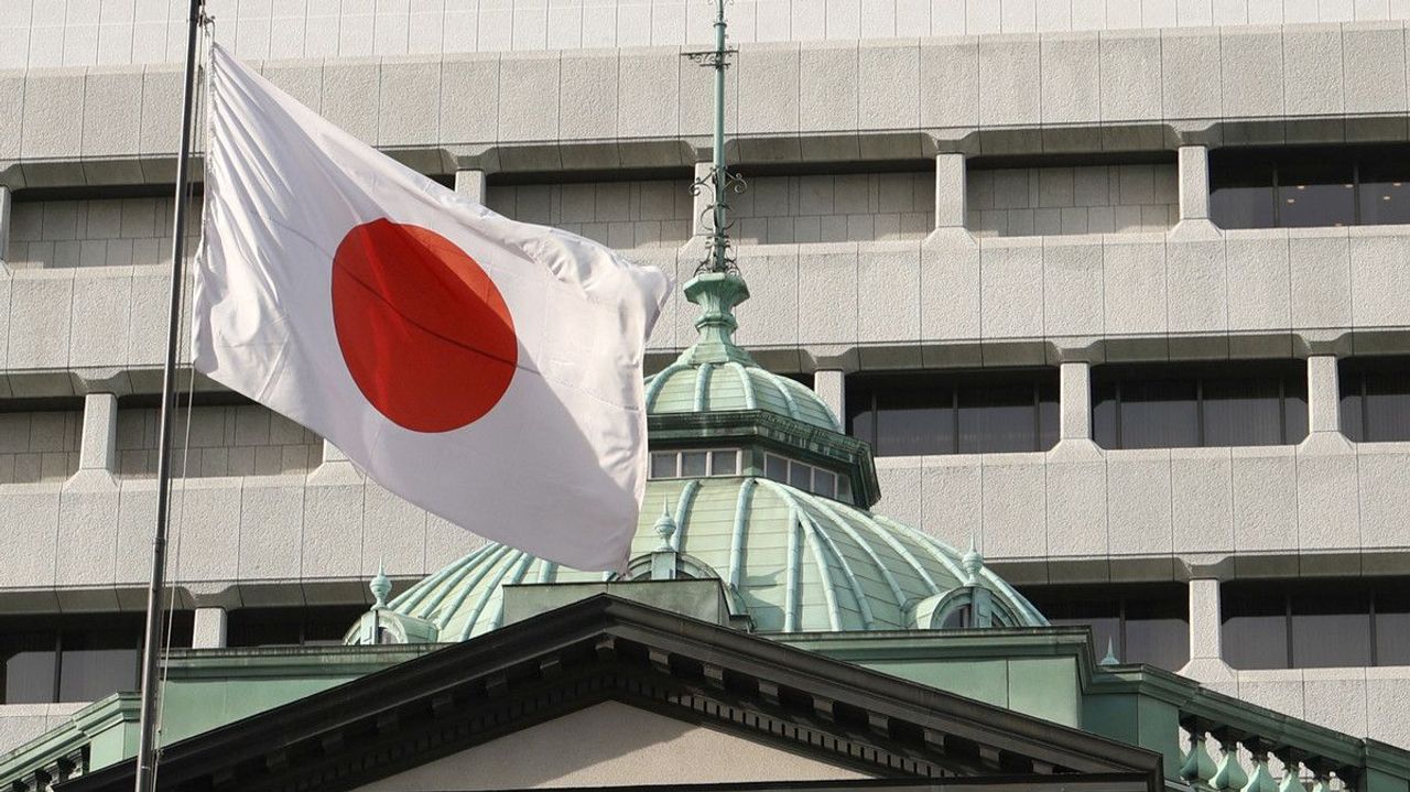 日銀の保有国債 13.6兆円の含み損 - Yahoo!ニュース