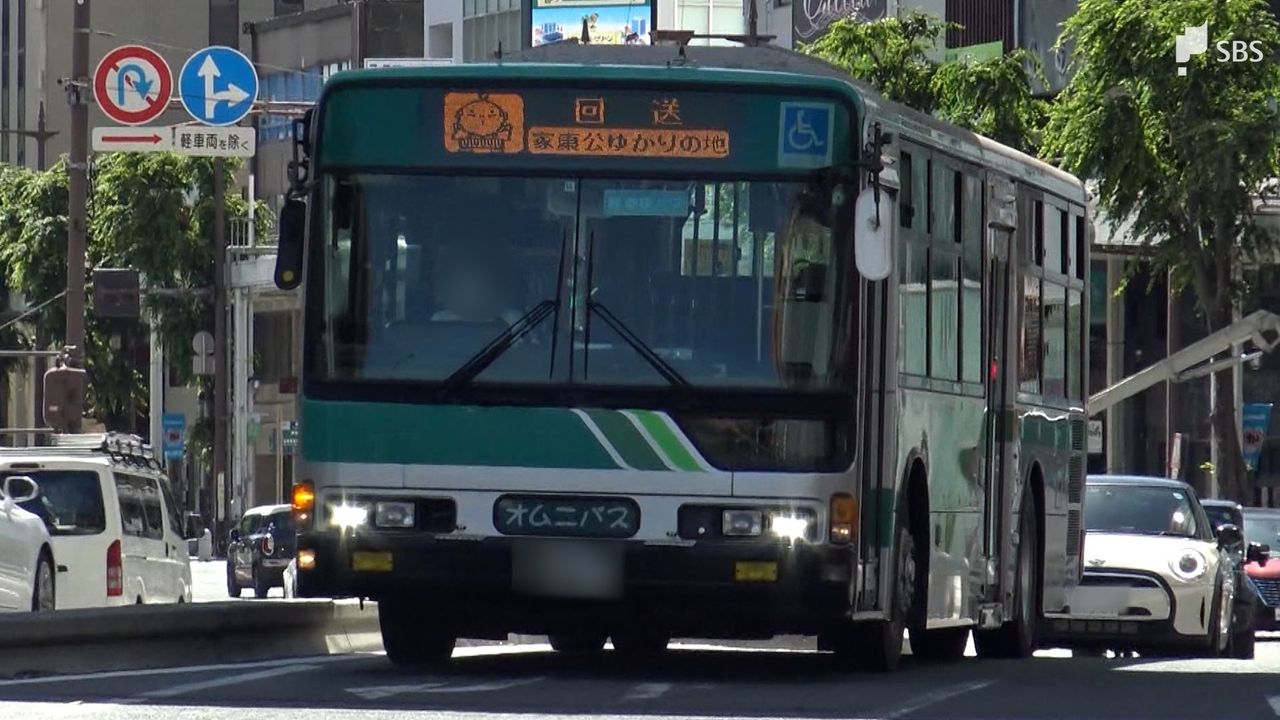 残高不足の児童 運転手が威圧対応