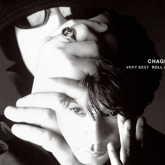 CHAGE and ASKA サブスク解禁