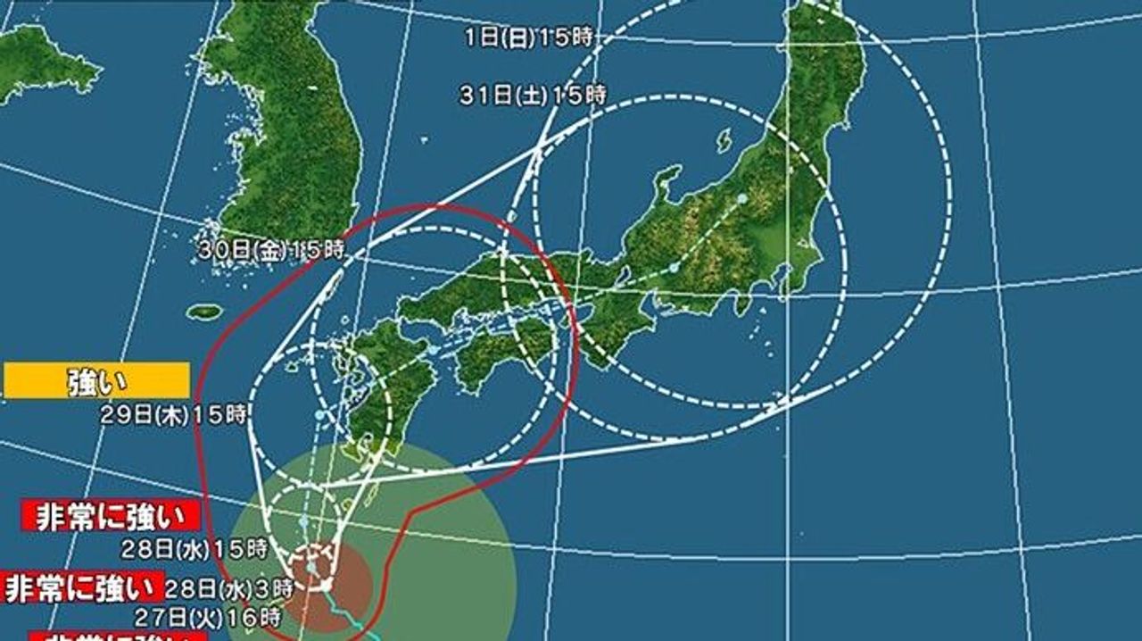 台風が列島縦断か 週末にかけ警戒 - Yahoo!ニュース