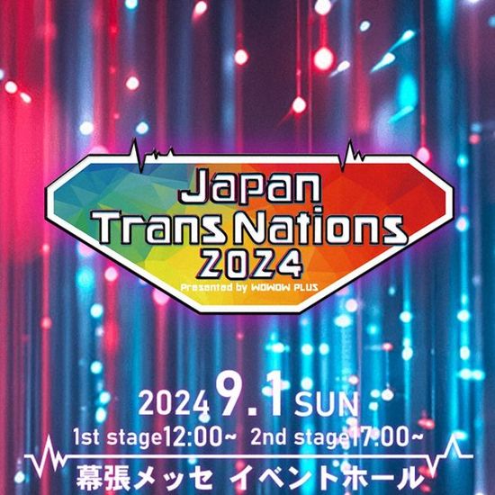 台風 ライブなどイベント続々中止