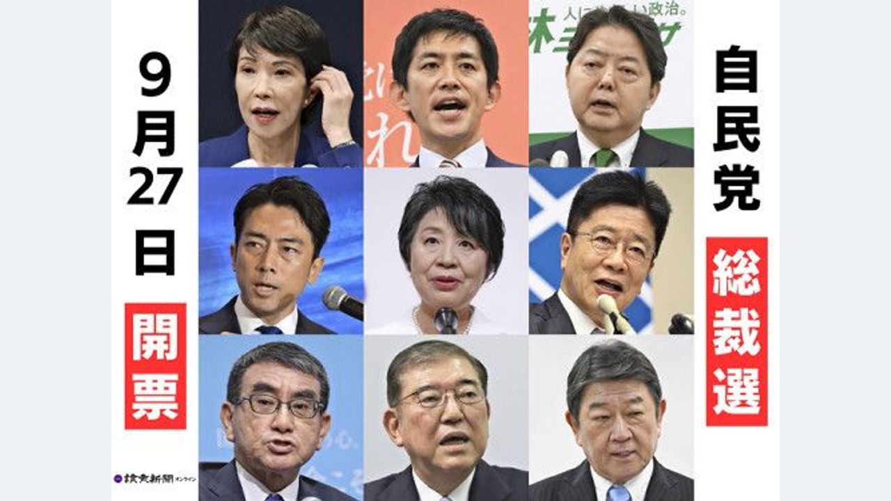 総裁選 沖縄で外交・安保巡り論戦