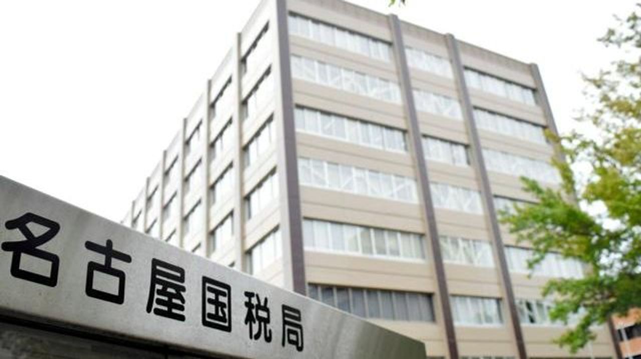 免税巡り スギ薬局に8.5億円追徴