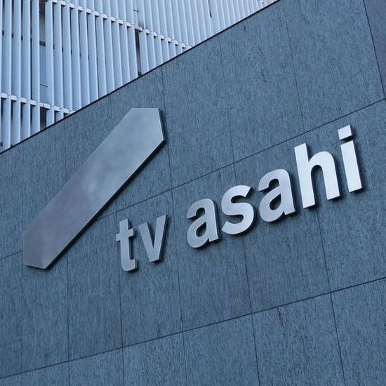 テレ朝「サンデーLIVE」歴史に幕