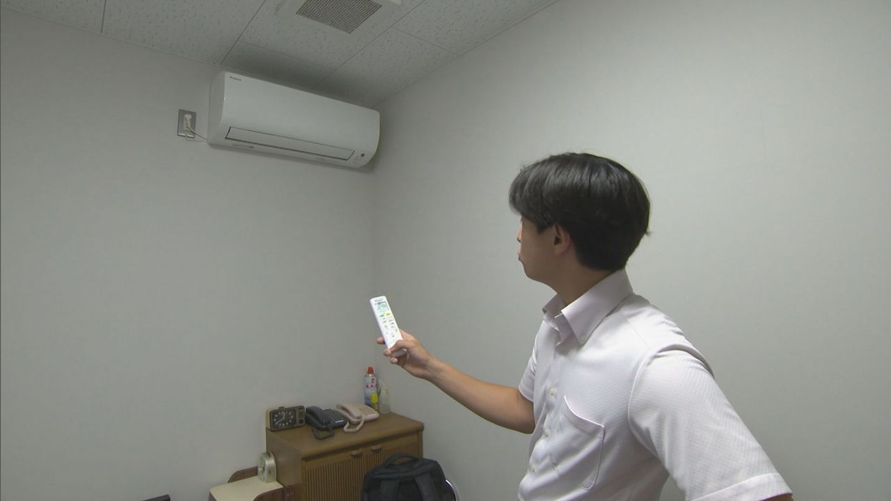 夏のエアコン1200h超 手入れ方法 - Yahoo!ニュース
