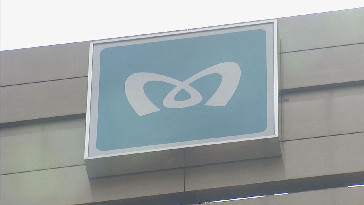 東京メトロ取締役辞任 不適切言動 - Yahoo!ニュース