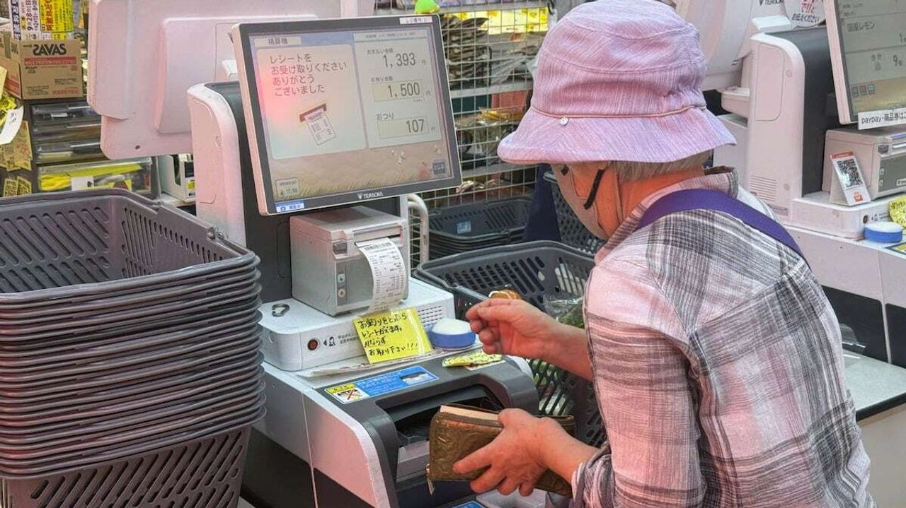 セルフレジ 行きつけ失う高齢者 - Yahoo!ニュース