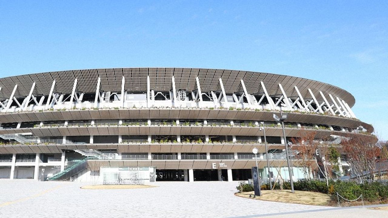 国立呼称「MUFGスタジアム」に - Yahoo!ニュース