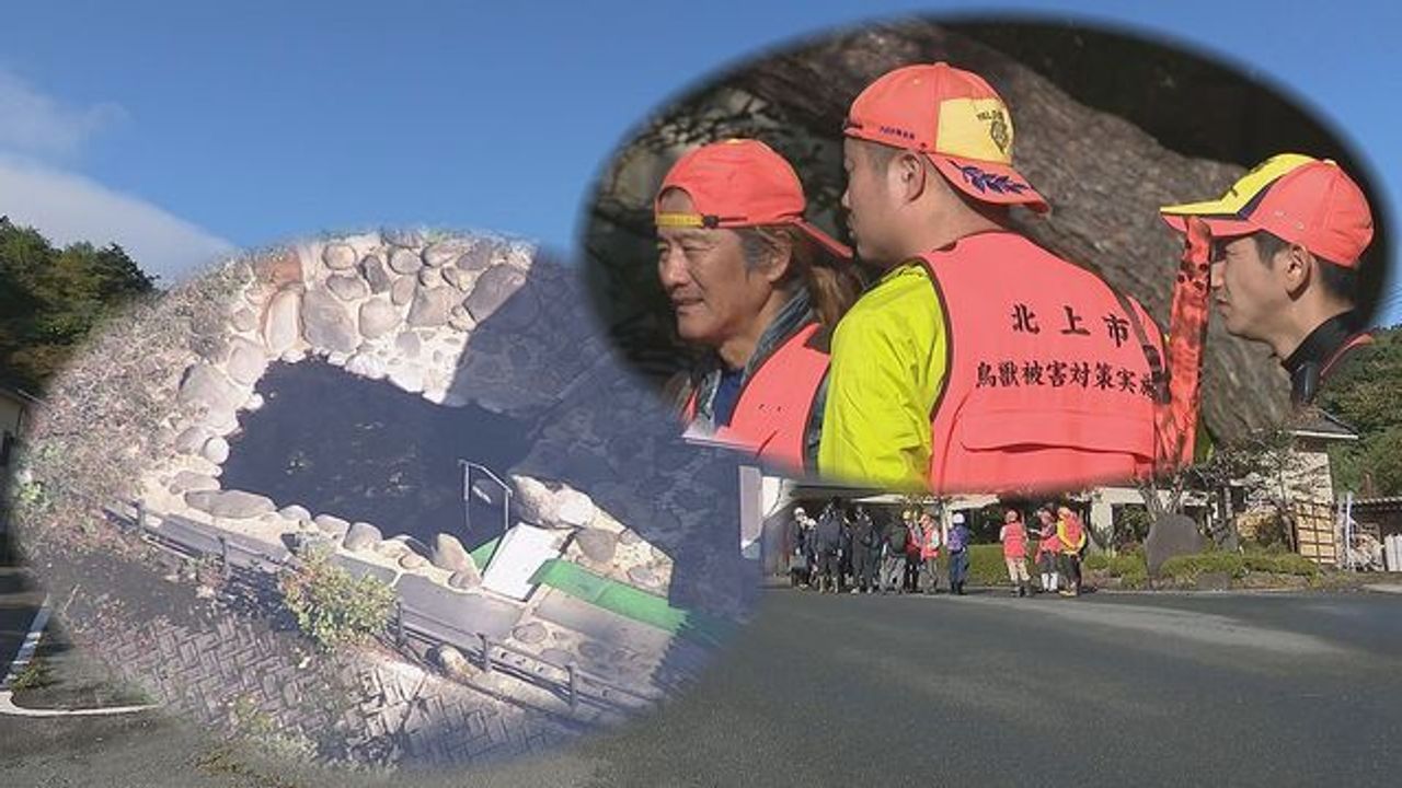 温泉にクマか 宿泊客「まさか」 - Yahoo!ニュース