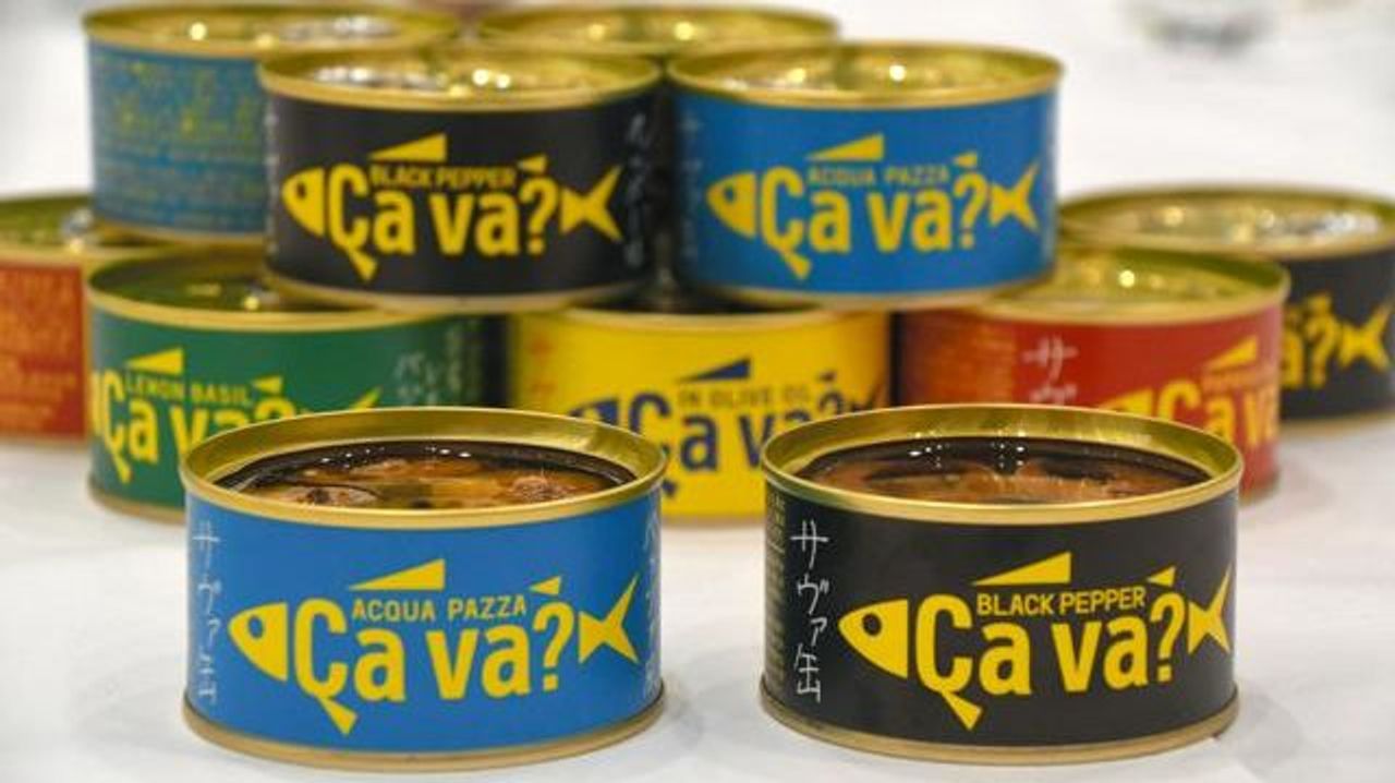 サバ缶生産 再びツナ缶に抜かれる - Yahoo!ニュース