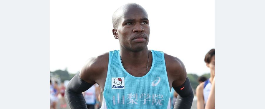 山梨学院駅伝ジャージ 山梨学院駅伝ジャージ 山梨学院大学 陸上競技部 駅伝 アシックス