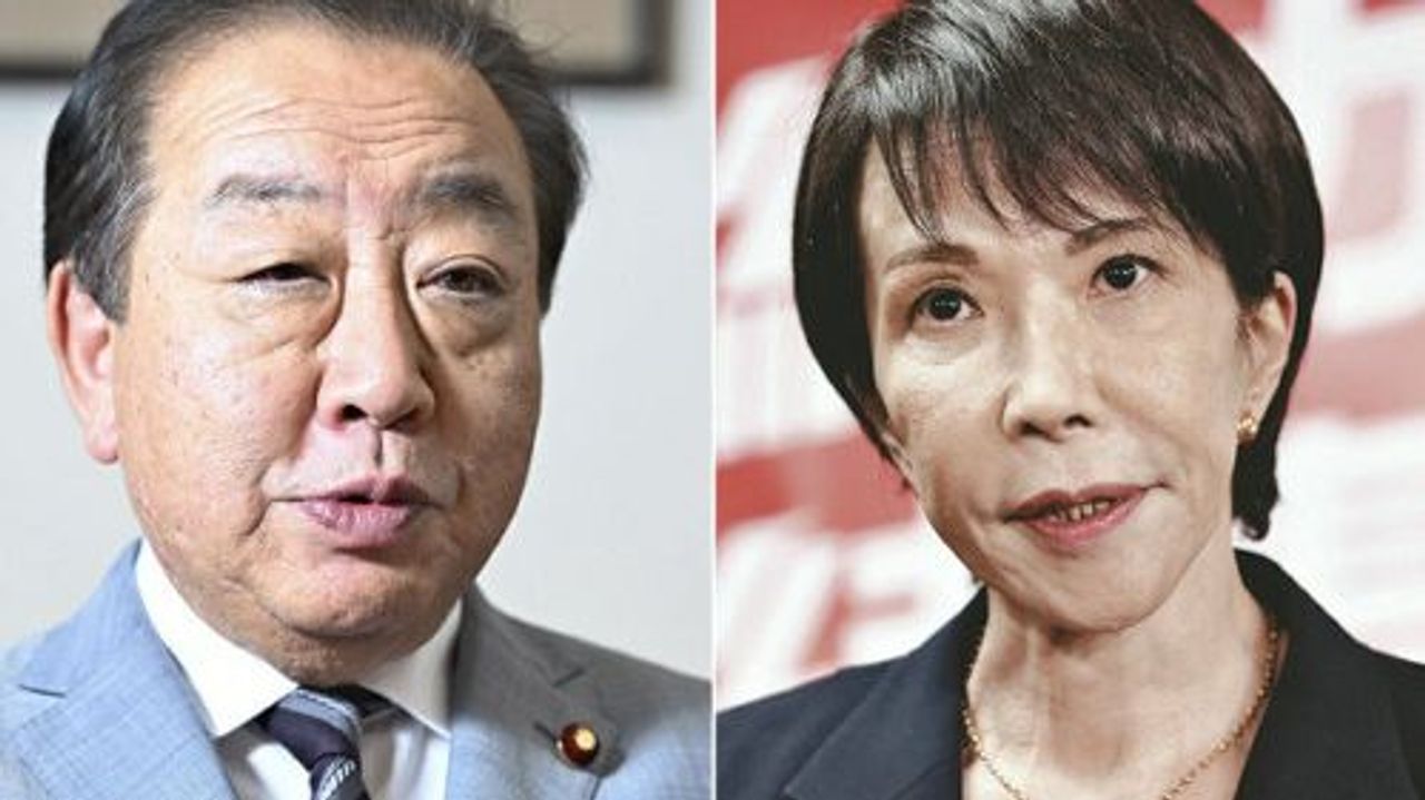若者離れで苦戦 自民立憲SNS強化 - Yahoo!ニュース