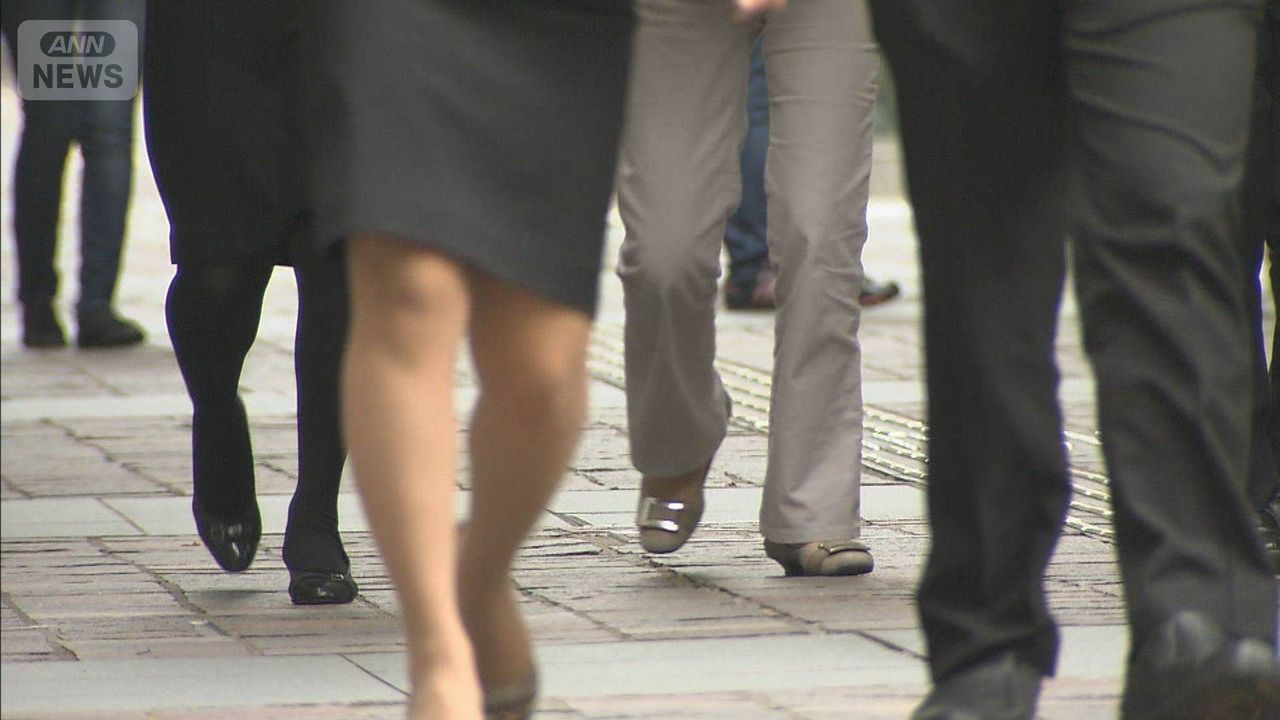 プライム企業 女性役員比率18.4% - Yahoo!ニュース