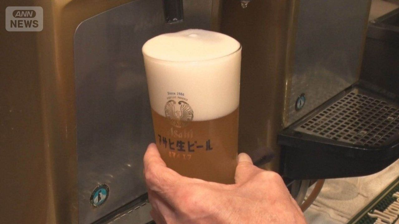 「ビール在庫ない」障害影響続く - Yahoo!ニュース