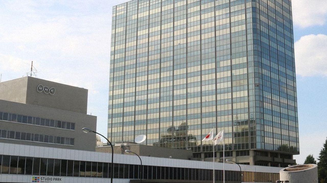 NHK新ネットサービス 不具合解消 - Yahoo!ニュース