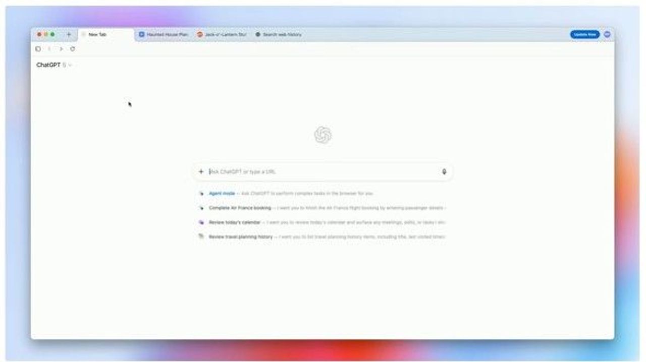 WebブラウザChatGPT Atlas発表 - Yahoo!ニュース