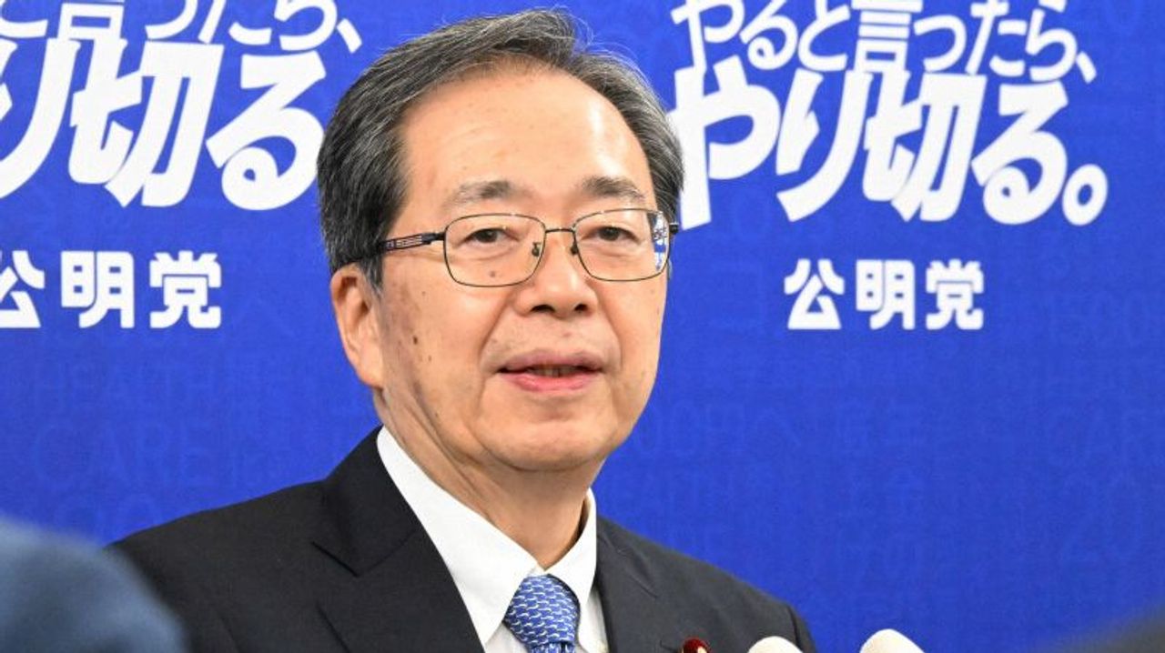 高市首相の所信表明 各党の反応 - Yahoo!ニュース