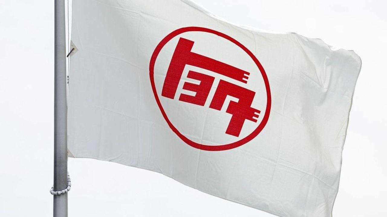 トヨタ 米国生産車を「逆輸入」 - Yahoo!ニュース
