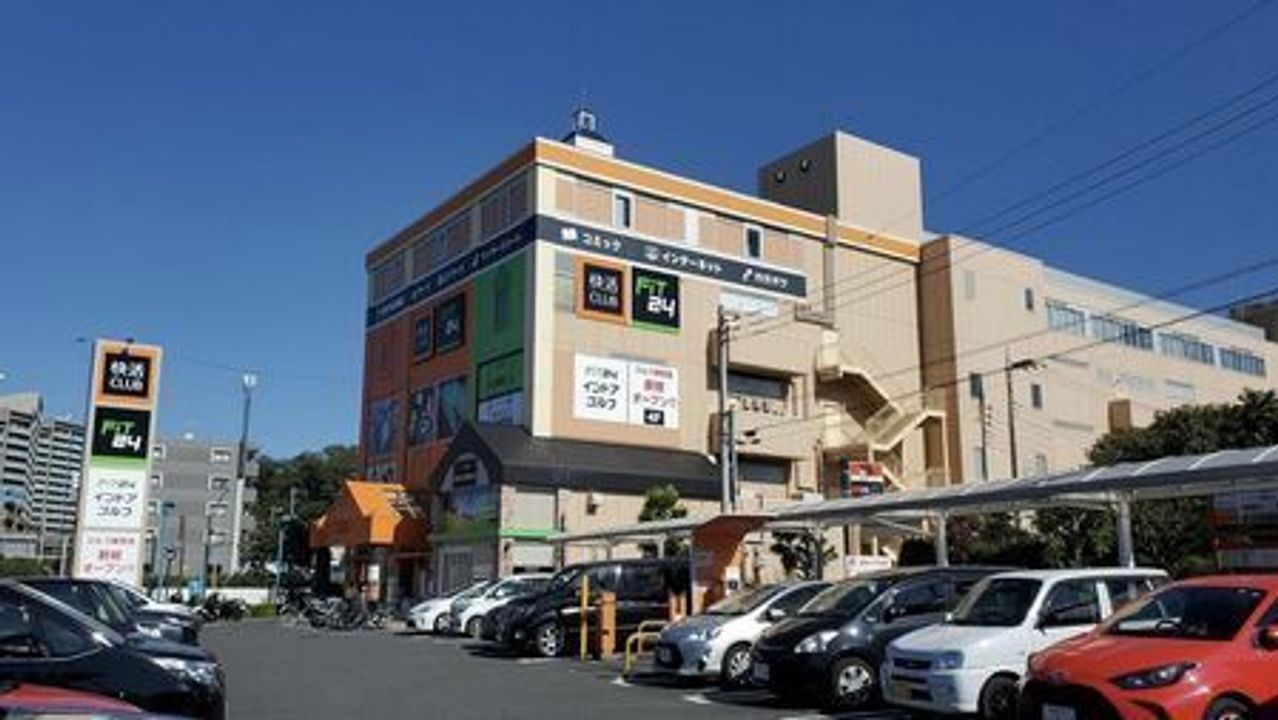 快活CLUB食事メニュー なぜ人気 - Yahoo!ニュース