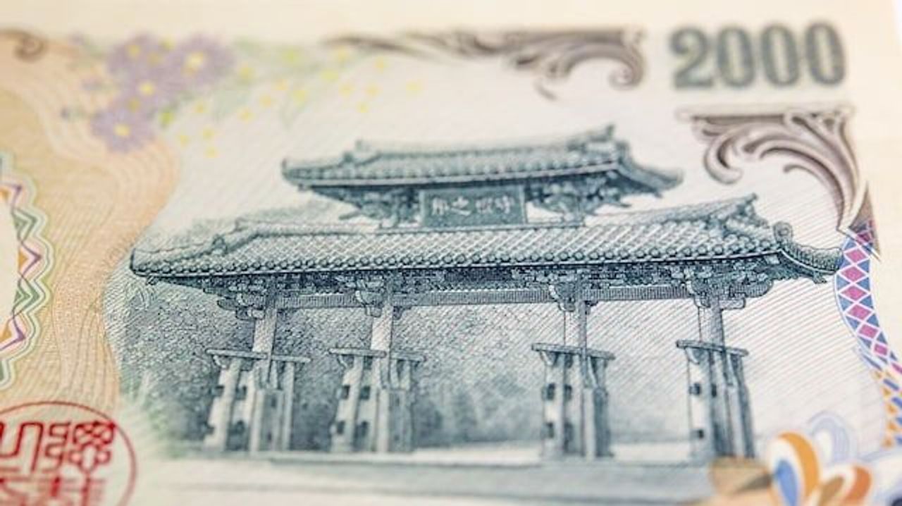 2000円札が12万円で落札 なぜ - Yahoo!ニュース