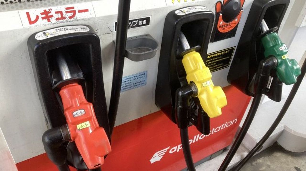 ガソリン減税 与野党6党協議へ - Yahoo!ニュース