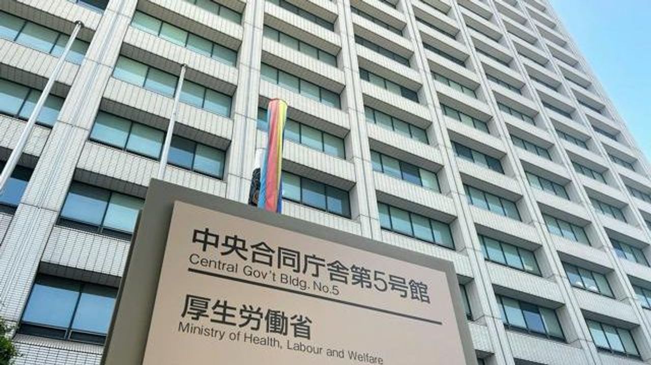 飲食店長ら責任者3割 過労死水準 - Yahoo!ニュース