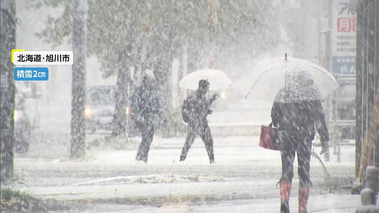 インフル 105人中83人感染の園も - Yahoo!ニュース