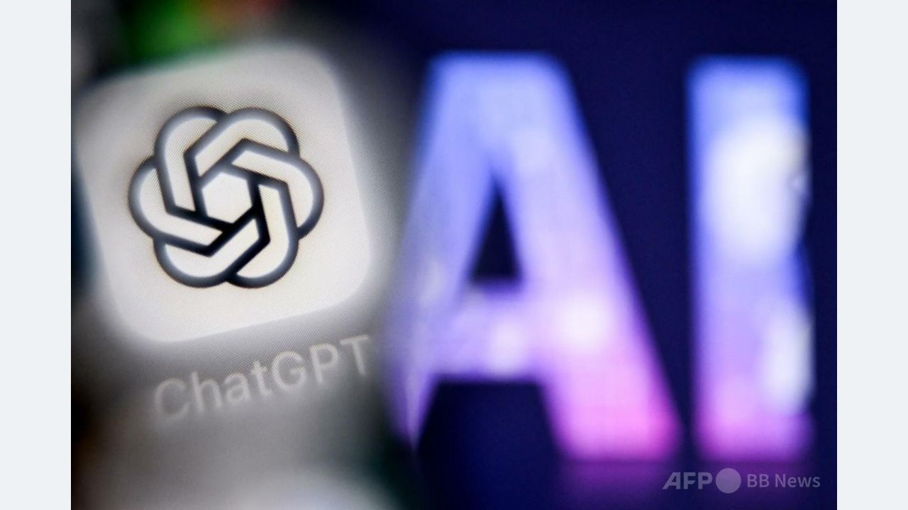 ChatGPT利用者0.15% 自殺に関心 - Yahoo!ニュース