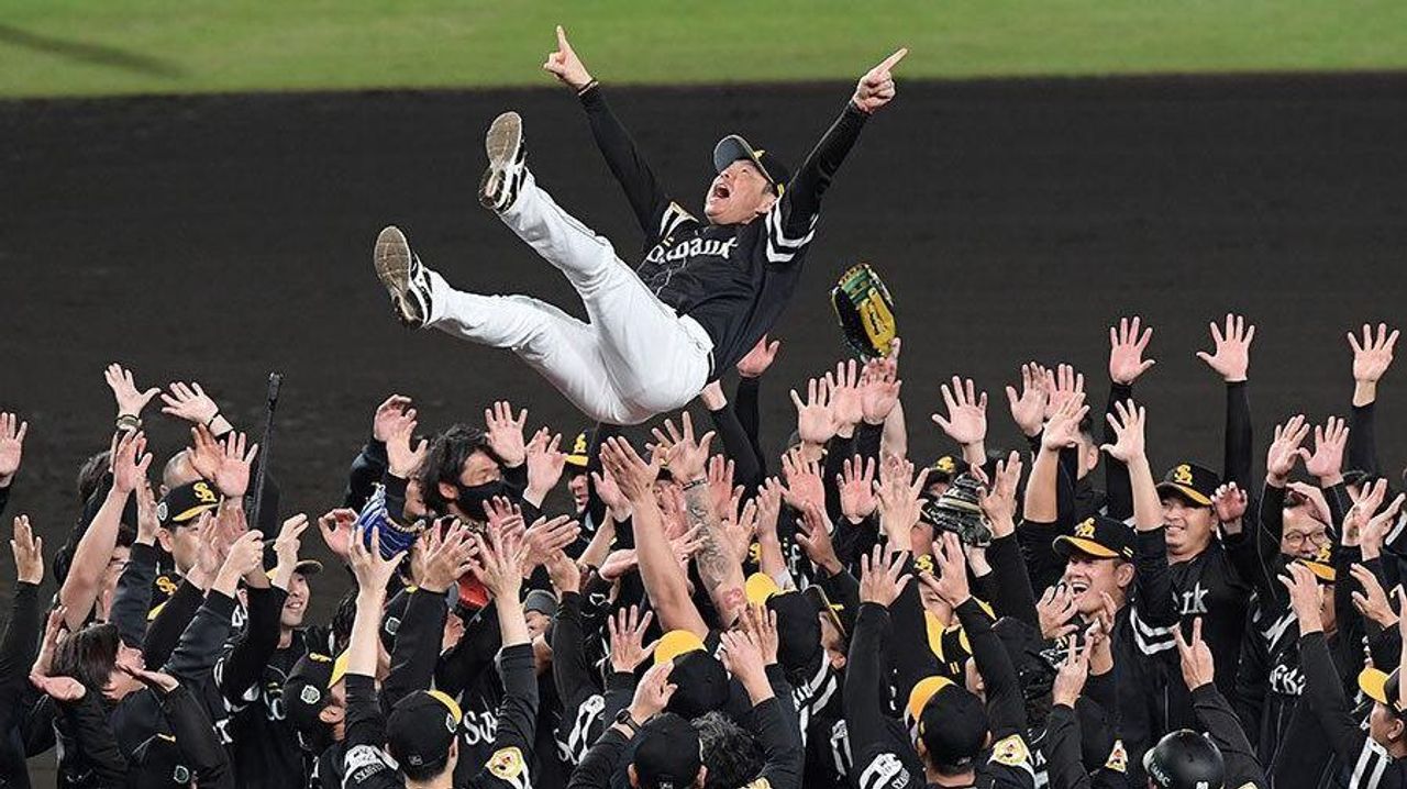 ソフトバンクが5年ぶり日本一 - Yahoo!ニュース