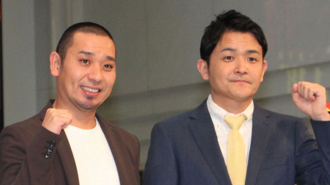 酒のツマミ「やめます」大悟言及 - Yahoo!ニュース