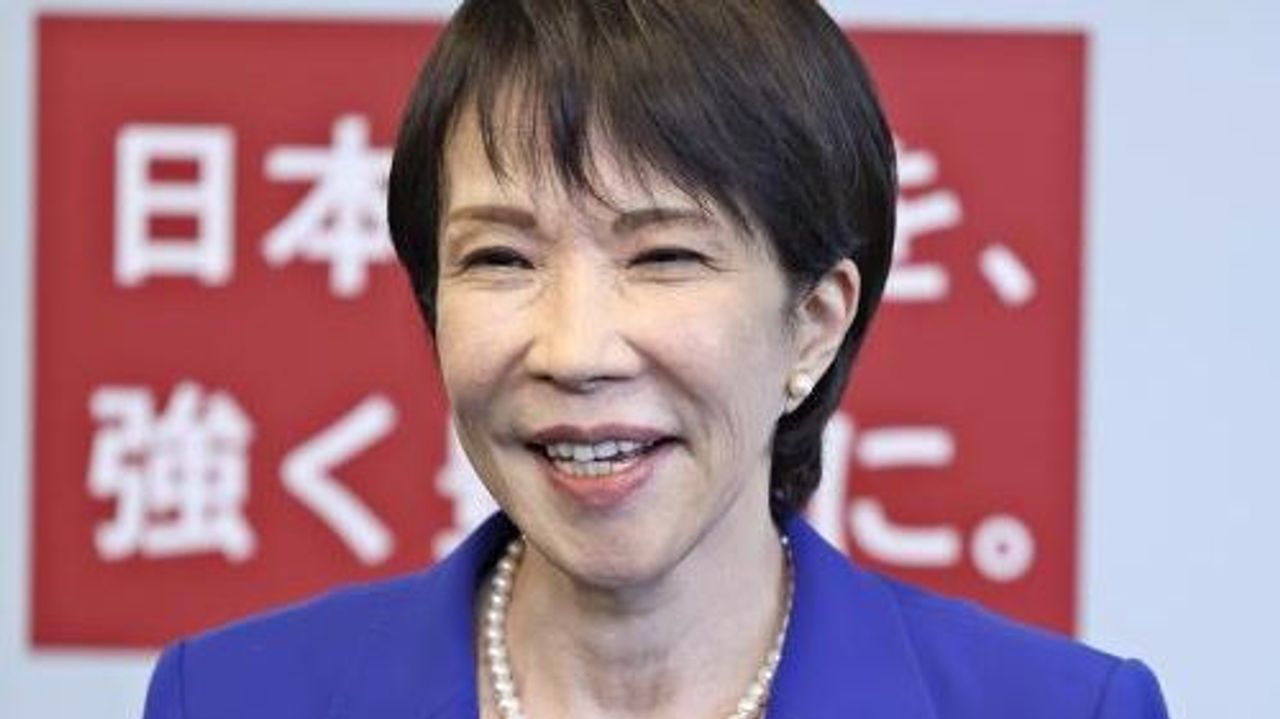 新総裁の高市早苗氏 どんな人 - Yahoo!ニュース