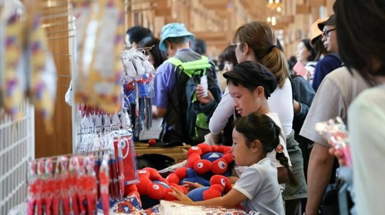 万博 230億～280億円黒字の見込み - Yahoo!ニュース