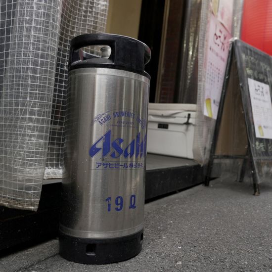 ハッカージャパン　2008年7月〜2009年11月 解説】アサヒGサイバー攻撃で犯行声明 専門家「身代金奪えず