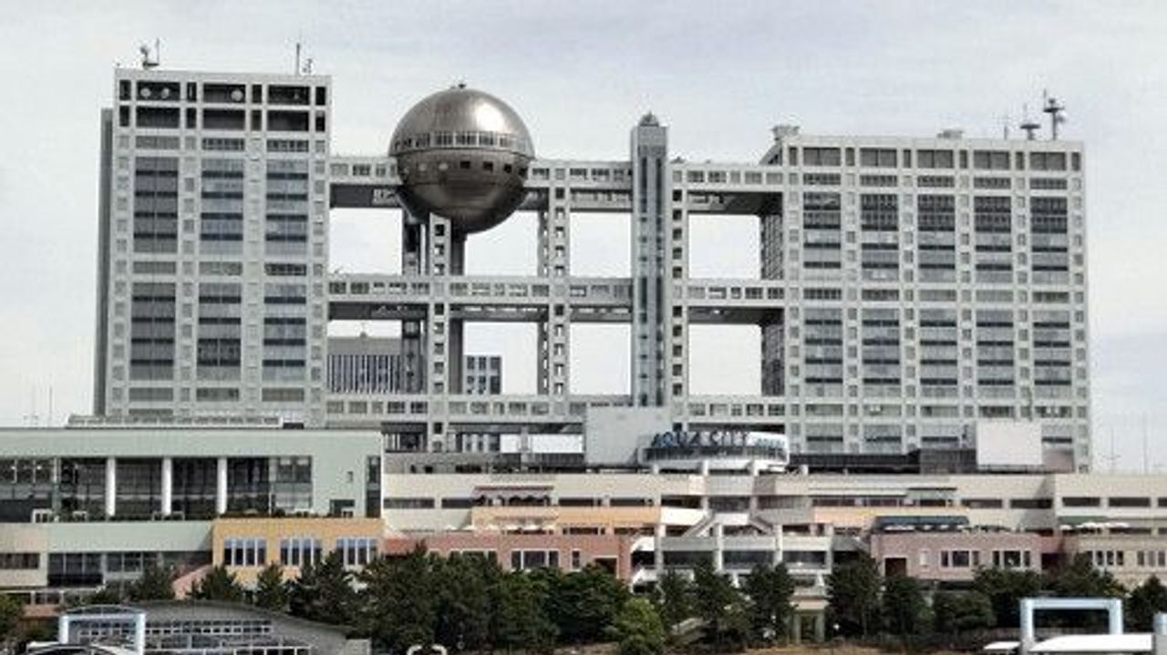 フジHD 通期純利益を上方修正 - Yahoo!ニュース