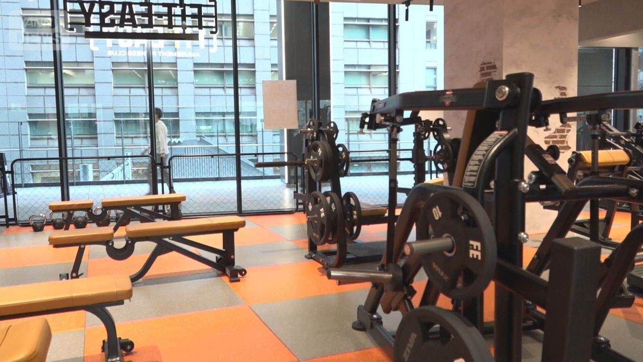 駅近フィットネスが人気 採算は - Yahoo!ニュース