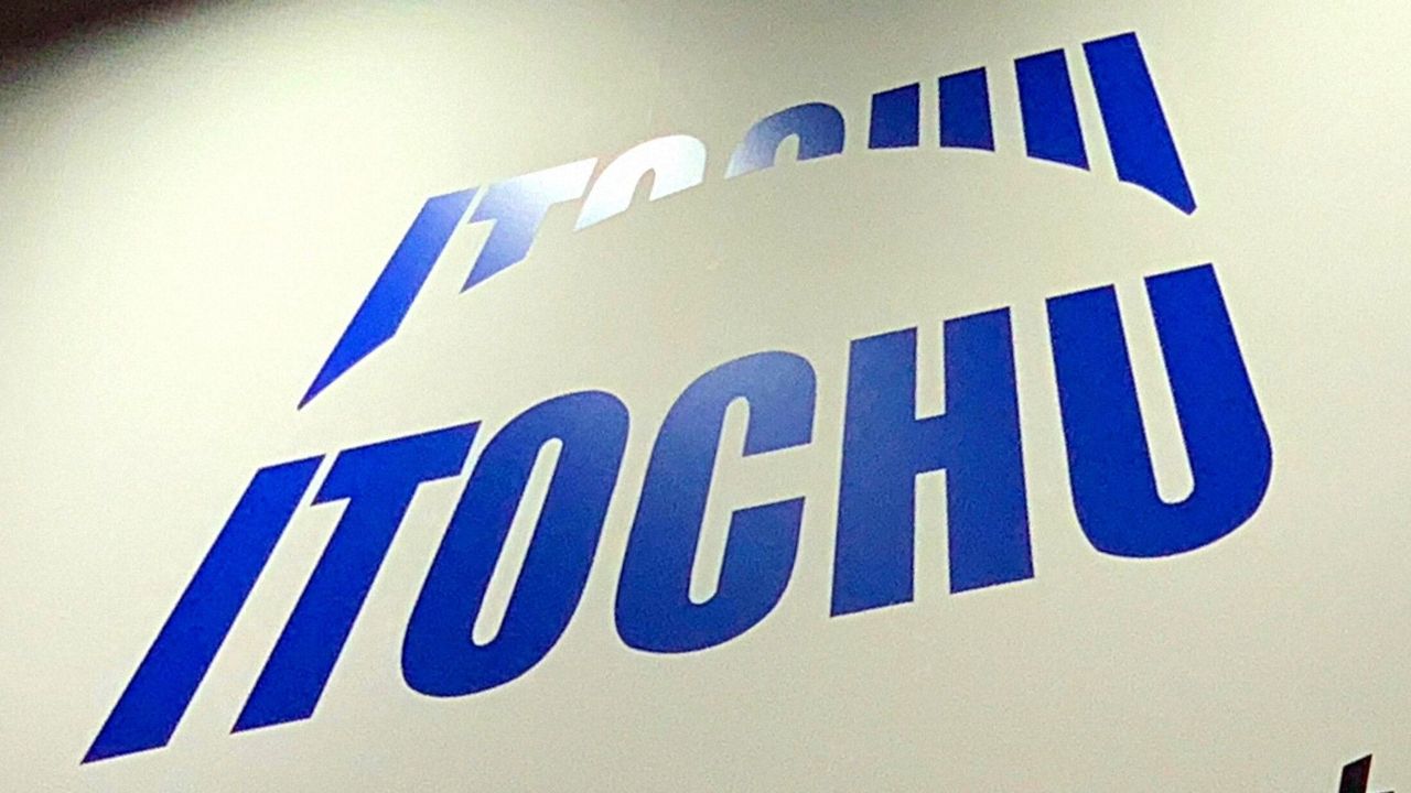 声のAI不正利用対応へ 伊藤忠など - Yahoo!ニュース