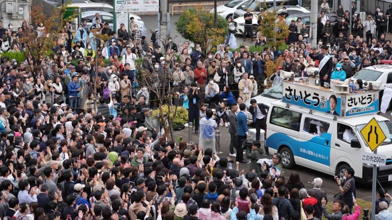 進まない選挙のSNS対策 課題多く - Yahoo!ニュース