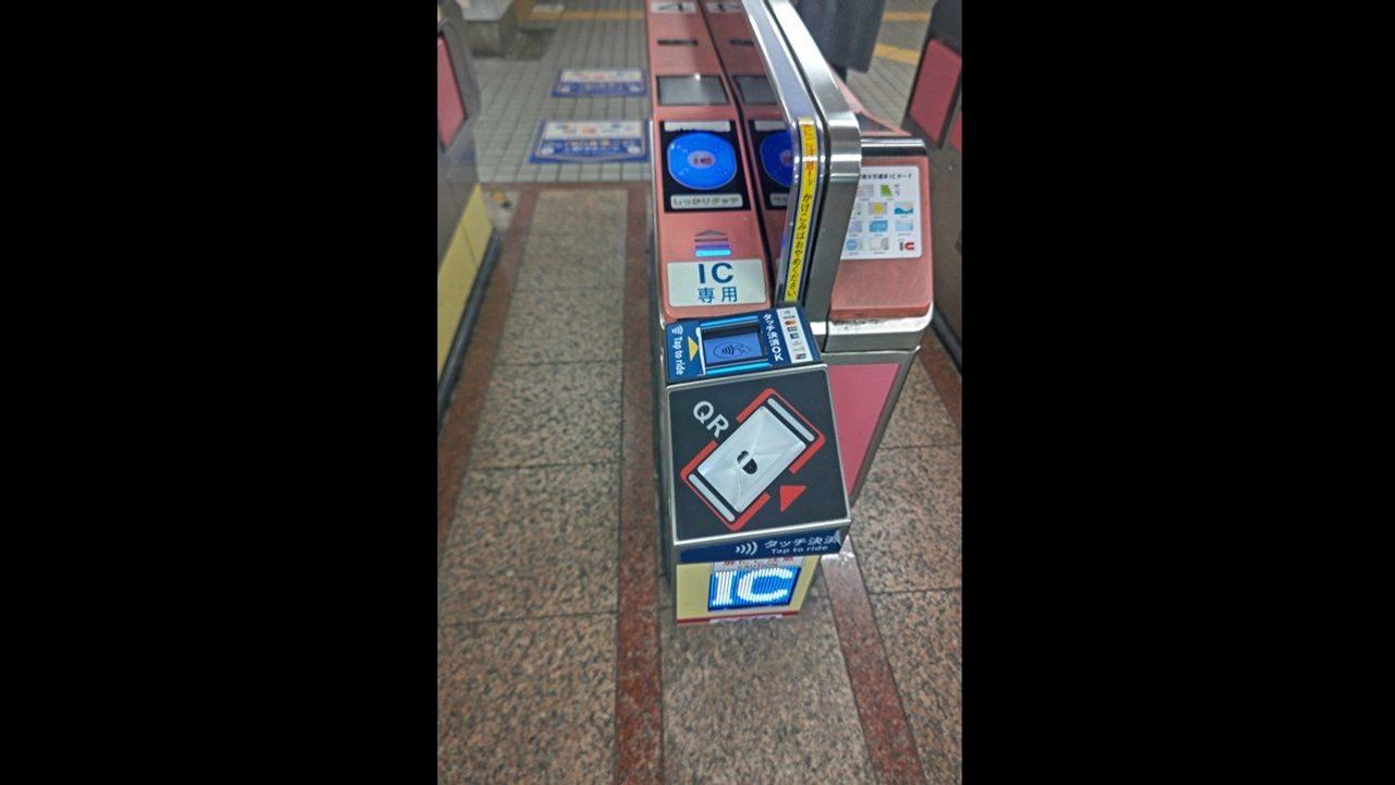 改札でSuica対クレカ 春に本格化 - Yahoo!ニュース