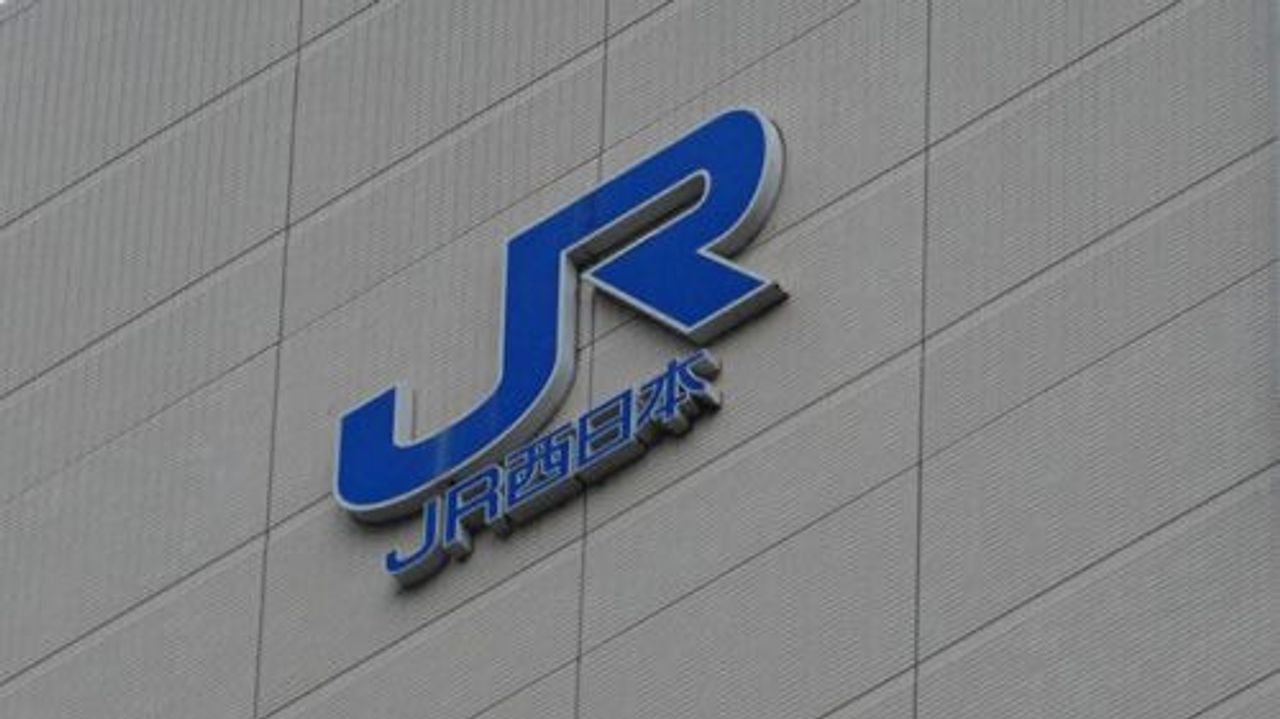 新幹線225km/h 運転士が5秒離席 - Yahoo!ニュース