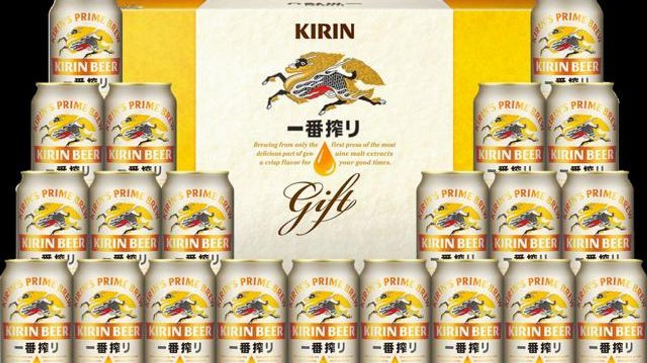 キリン 歳暮ビール全て販売停止へ - Yahoo!ニュース