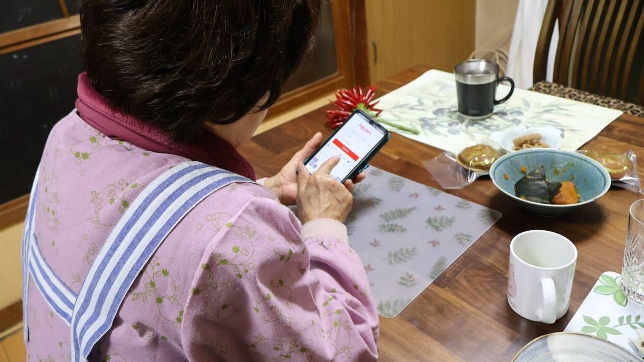 60歳以上のサブスク巡る相談 増加 - Yahoo!ニュース