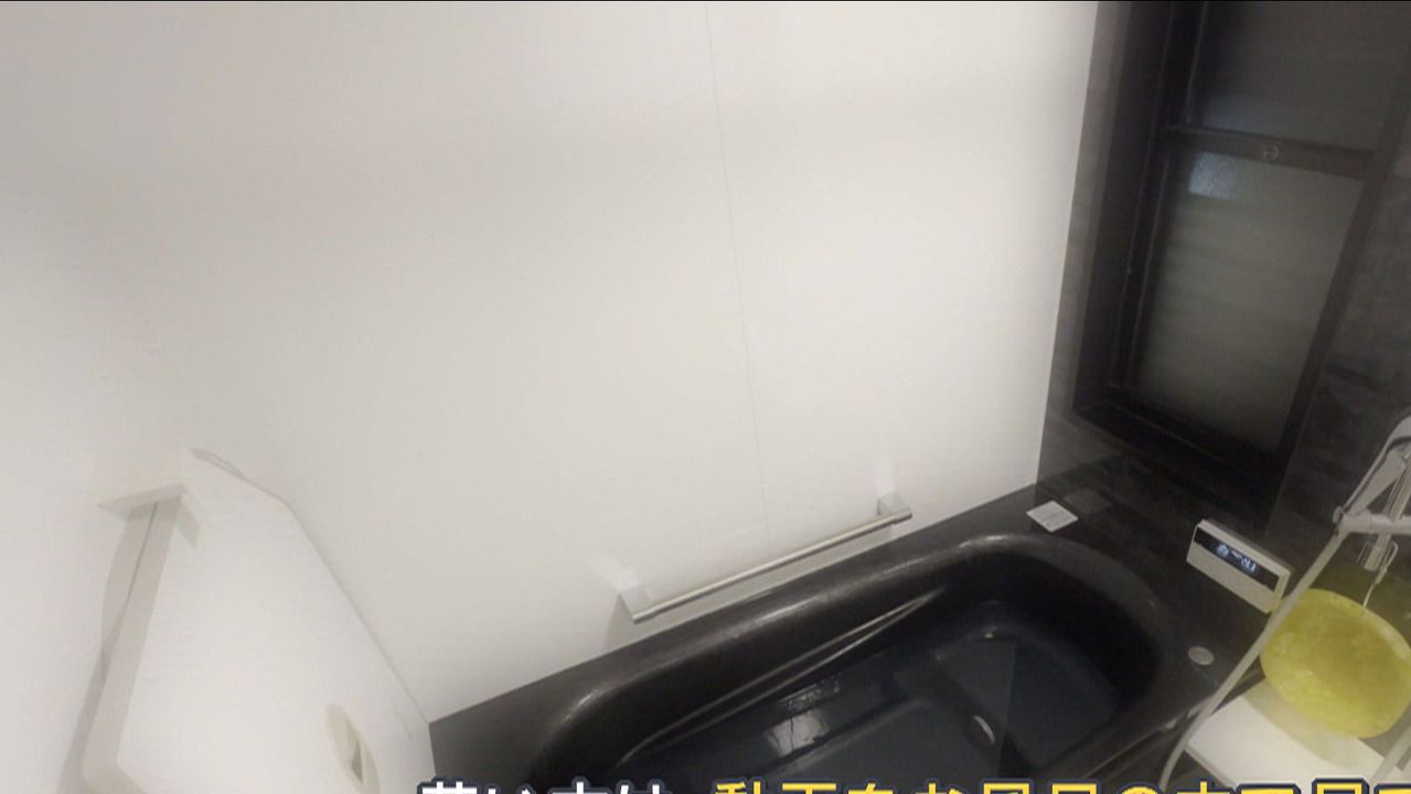 若者も注意 谷型ヒートショック - Yahoo!ニュース