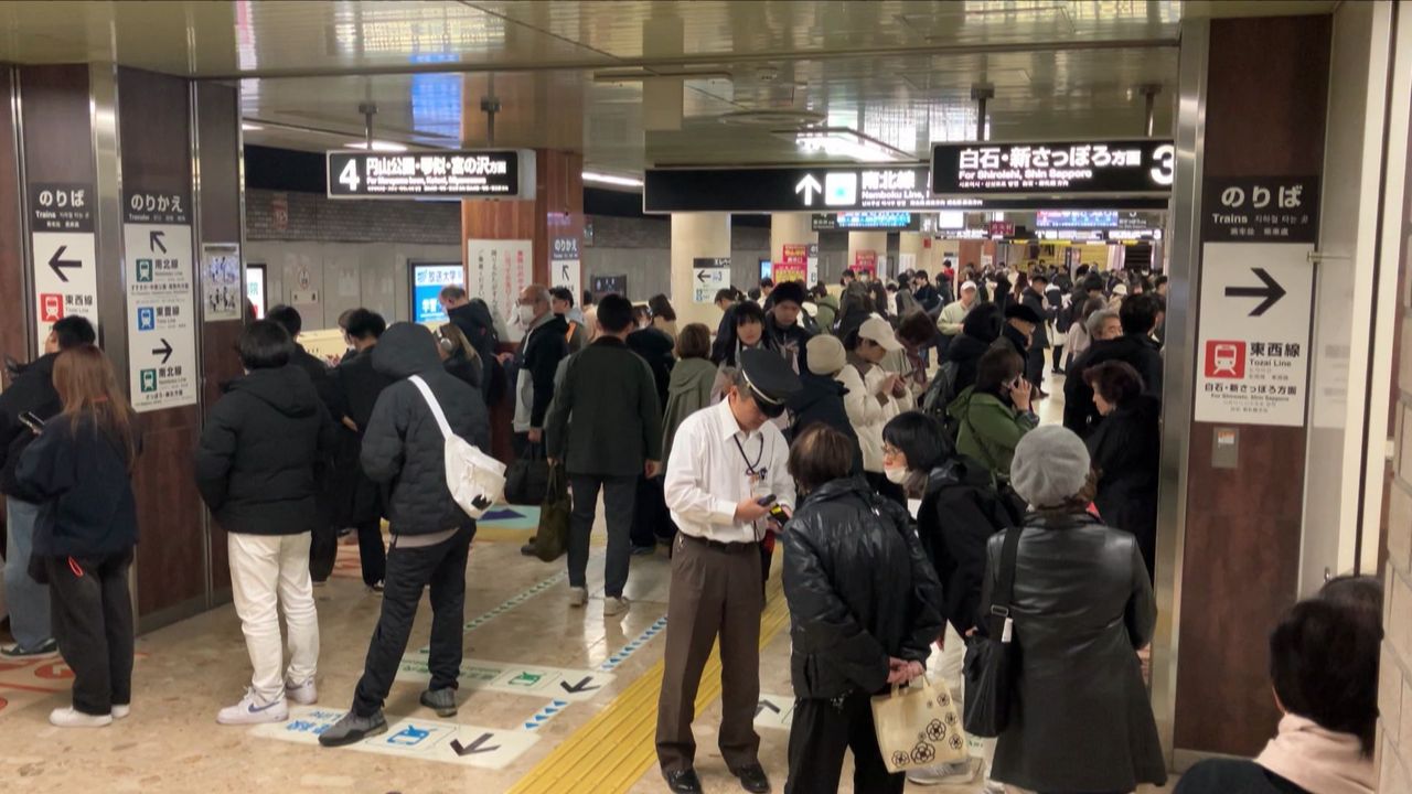 地下鉄で大規模停電 原因は風船 - Yahoo!ニュース