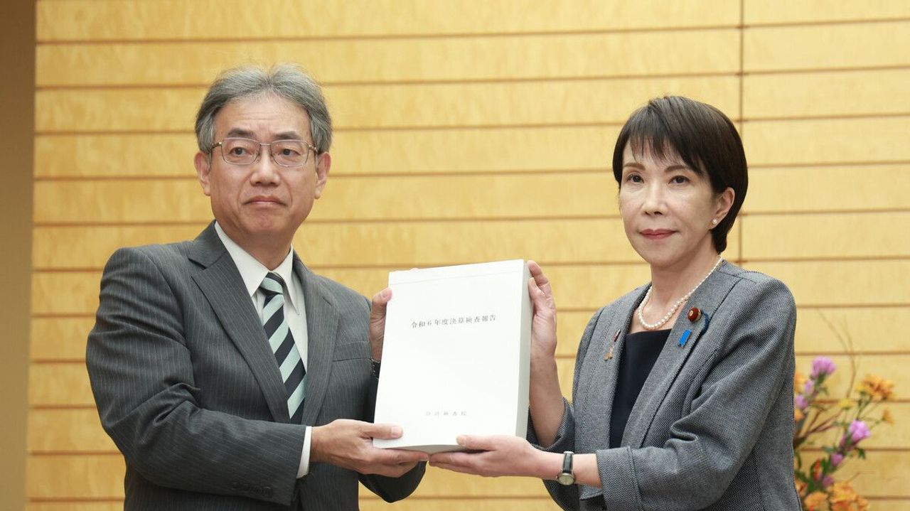 税の無駄など540億円 検査院指摘 - Yahoo!ニュース