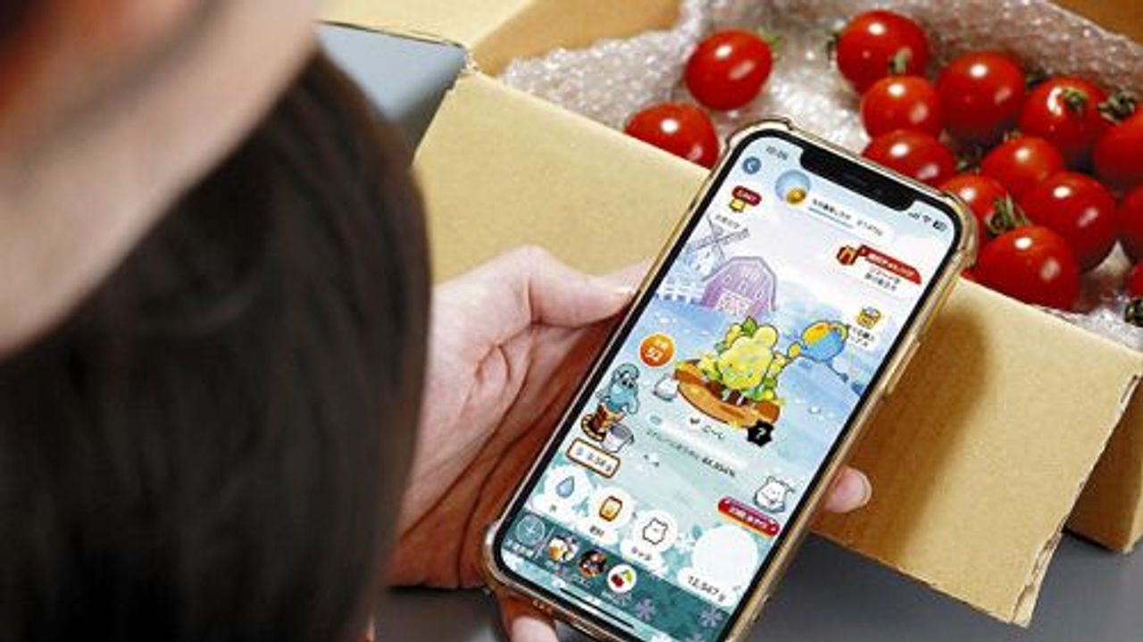 家計の足しに 特典付きアプリ人気 - Yahoo!ニュース